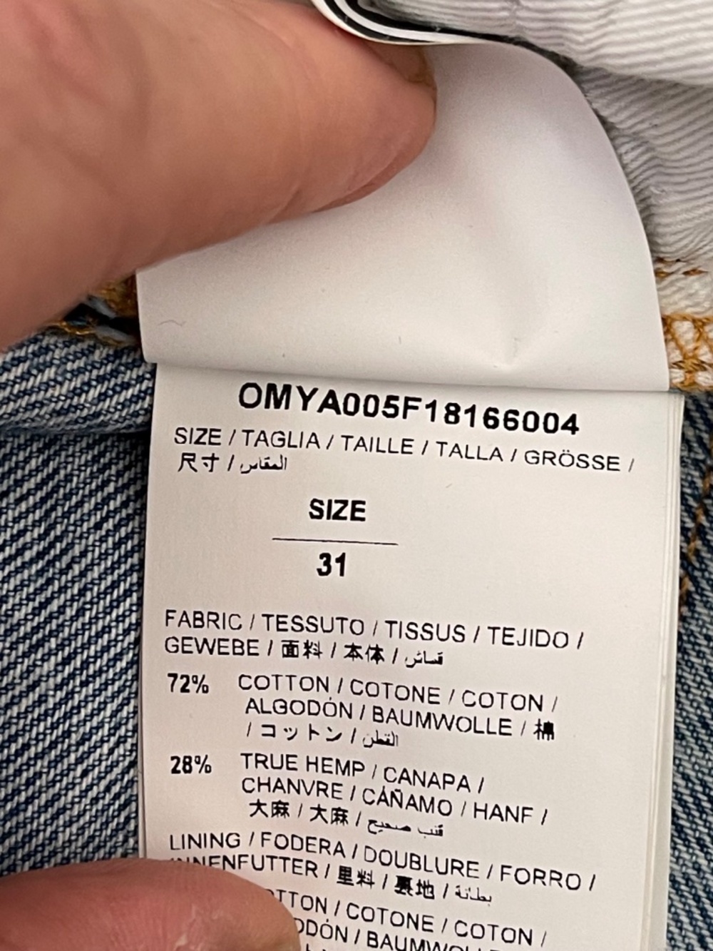 Off-White c/o Virgil Abloh Elastic Waist Cropped Jeans - Picture 9 of 11